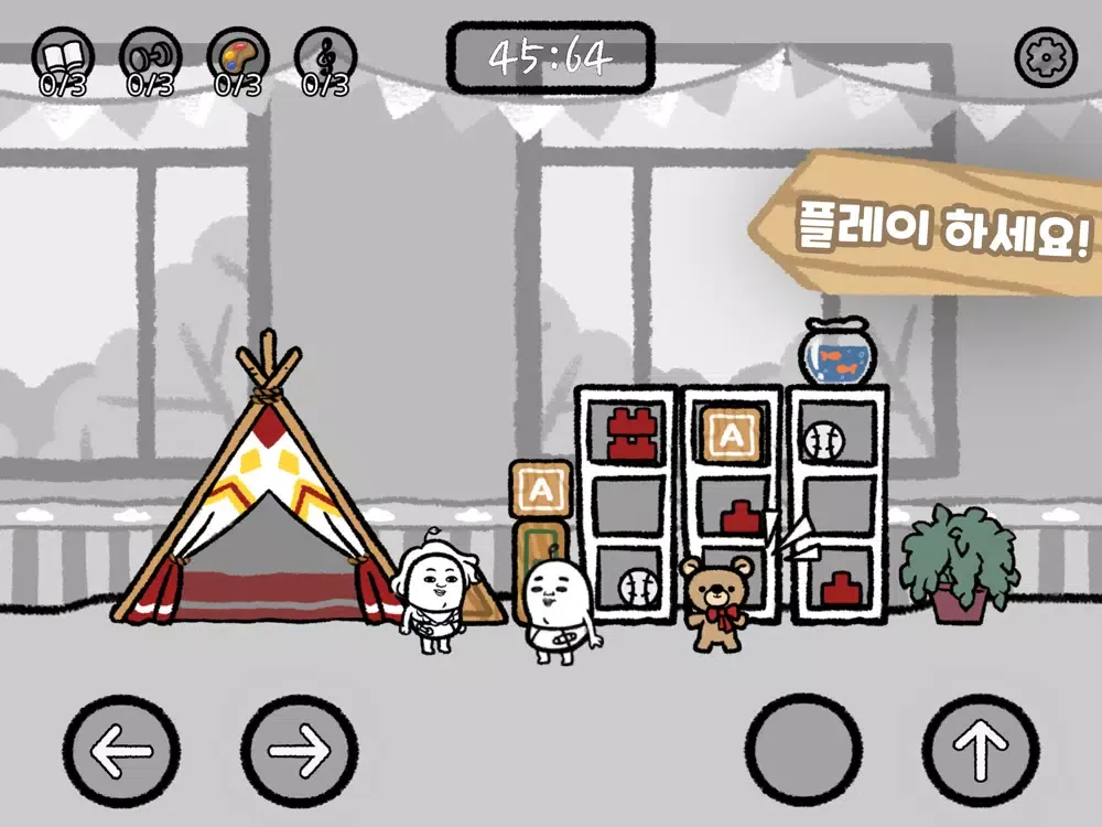 Скриншоты 5Minute TickTock MyLife iPad 