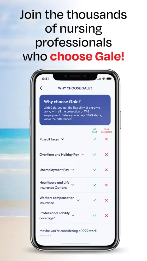 Gale Healthcare Screenshots