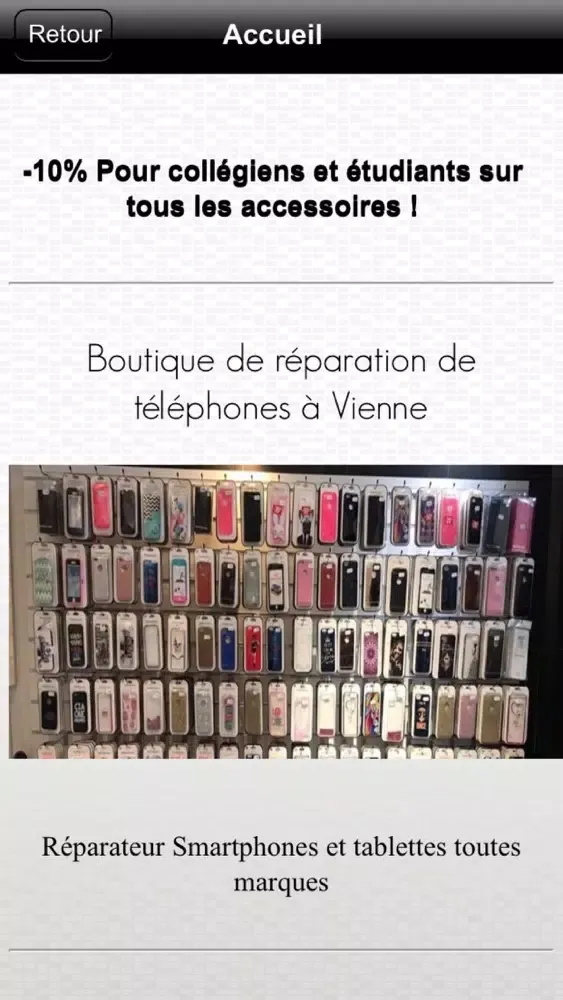 Réparateur Rea'Phone স্ক্রিনশট