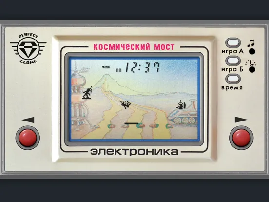 Space Bridge: IM-09 iPad  Screenshots