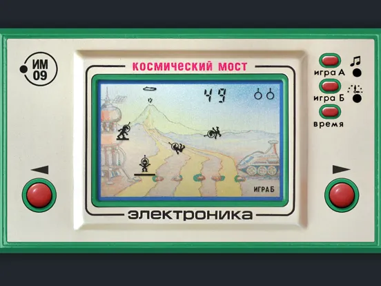 Space Bridge: IM-09 iPad  Screenshots