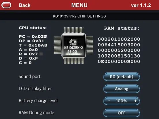 Space Bridge: IM-09 iPad  Screenshots