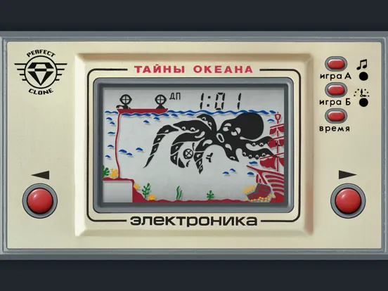 Тайны Океана: ИМ-03 iPad 应用截图