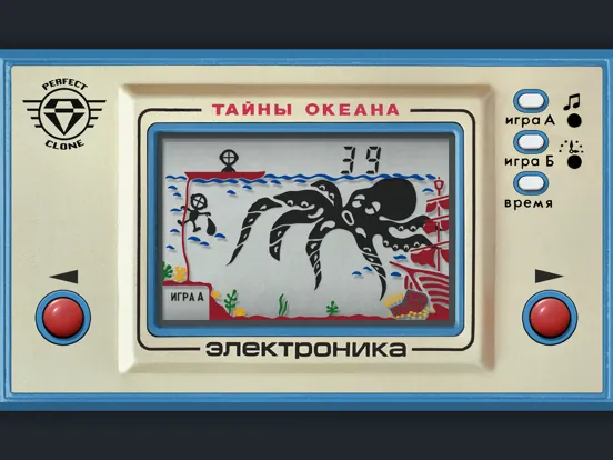 Тайны Океана: ИМ-03 iPad 应用截图