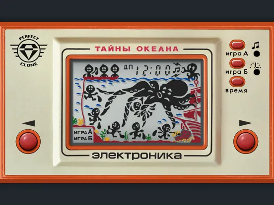 Тайны Океана: ИМ-03 iPad 应用截图
