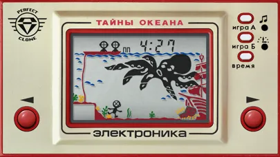 Тайны Океана: ИМ-03应用截图