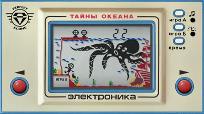 Тайны Океана: ИМ-03应用截图