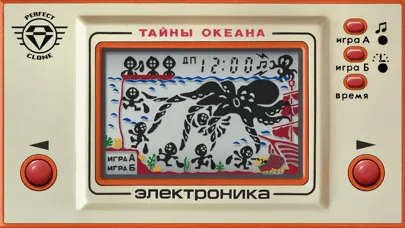 Тайны Океана: ИМ-03应用截图