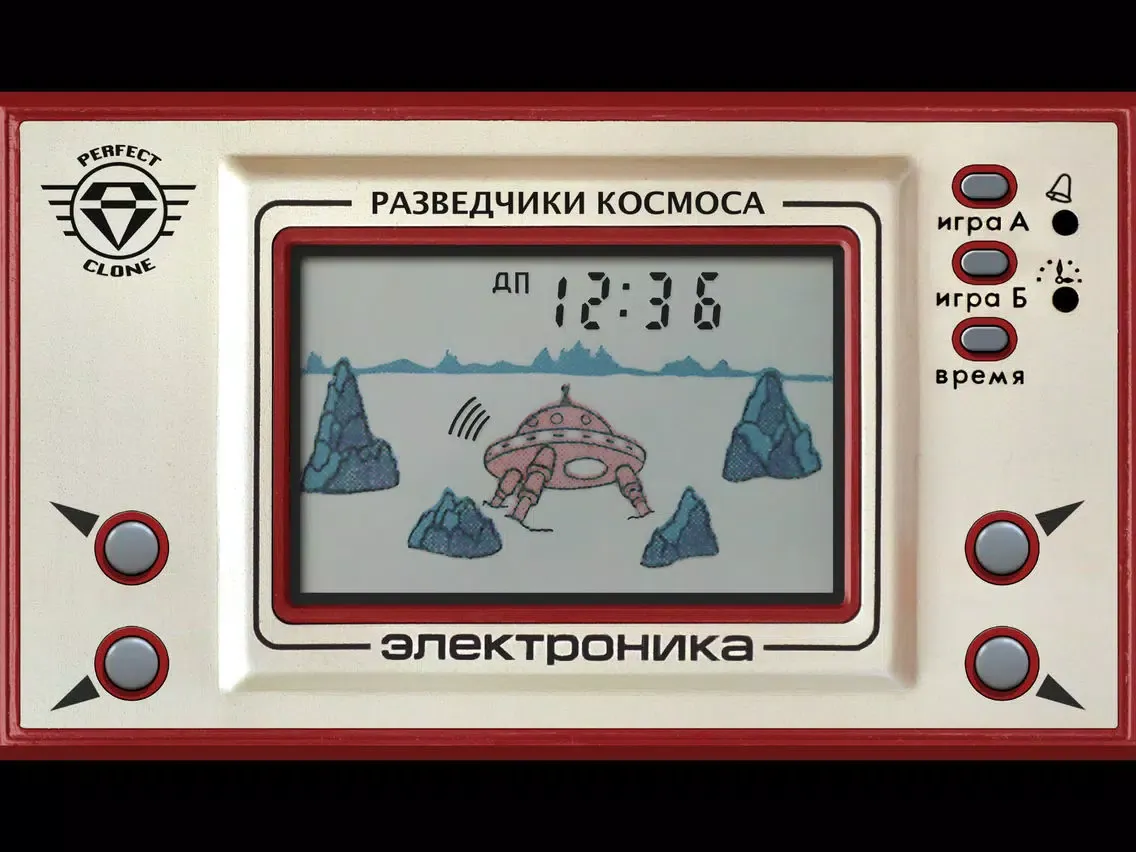 Explorers of Space (Perfect Clone): Elektronika IM-13 iPad  سکرین شاٹس