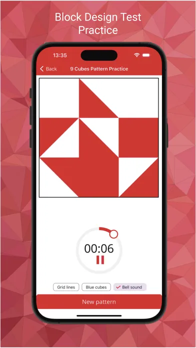Block Design Test Practice 스크린샷