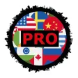 Flags Quiz PRO with Maps Flags Quiz PRO with Maps