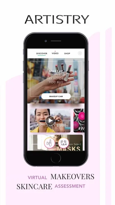 Artistry Virtual Beauty应用截图