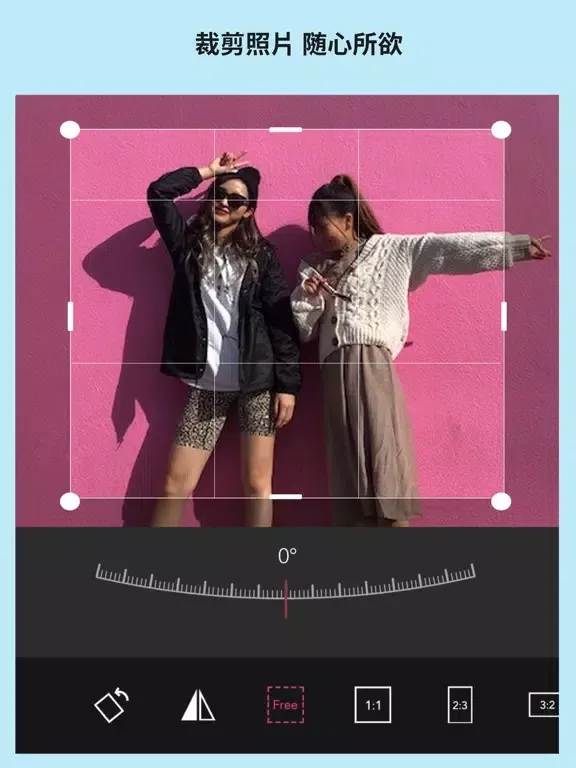 玩美相机-功能强大的人像&图片编辑工具 iPad  スクリーンショット