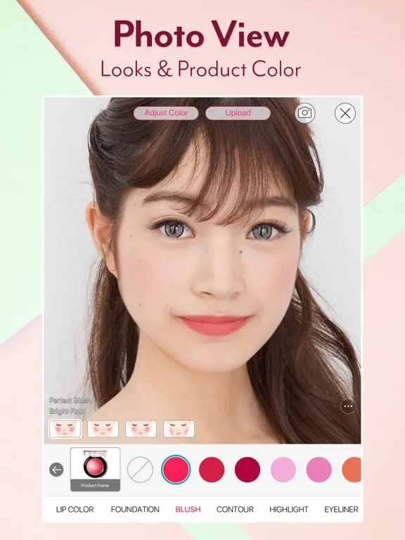 صور YouCam Toolkit iPad 