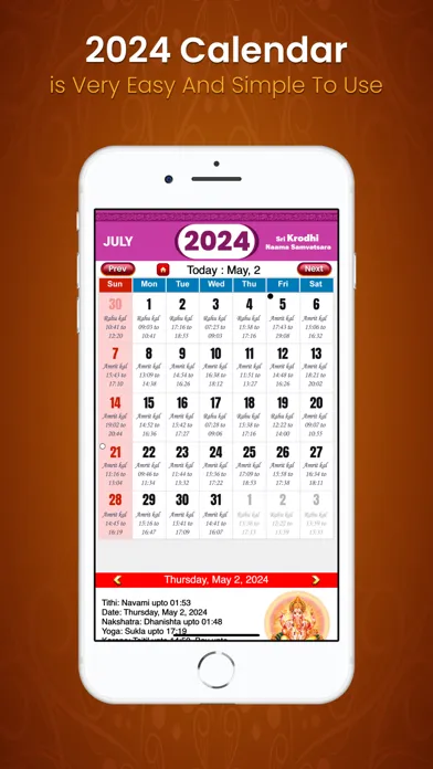 2024 Calendar : New Year 2024 スクリーンショット