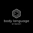 Body Language Gym Al Barari