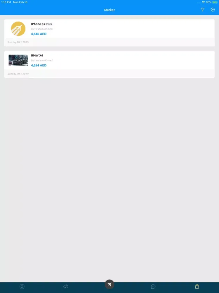 Скриншоты Crew Crew iPad 