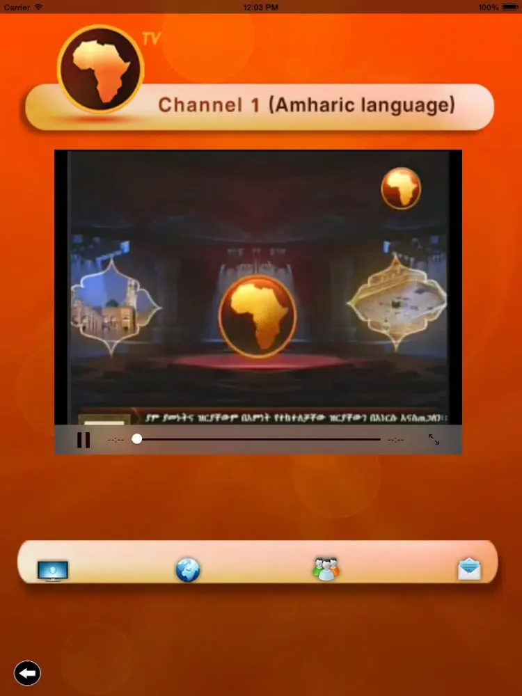 Captures d'écran de Africa TV iPad 