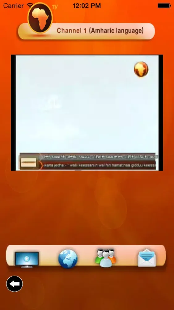 Captures d'écran de Africa TV