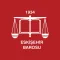 Eskisehir Barosu