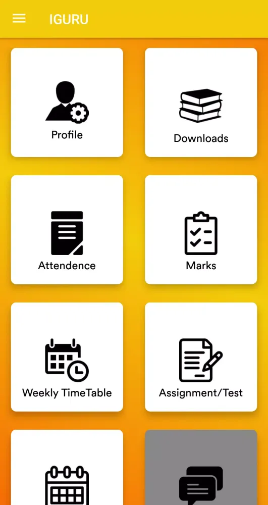 StudentsCornerIGuru应用截图