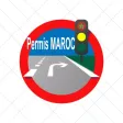 Permis Maroc Permis Maroc