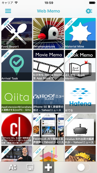 صور Web Memo - Easy bookmark!