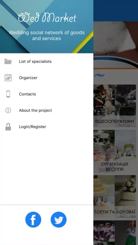 Capturas de tela do Wedding Market