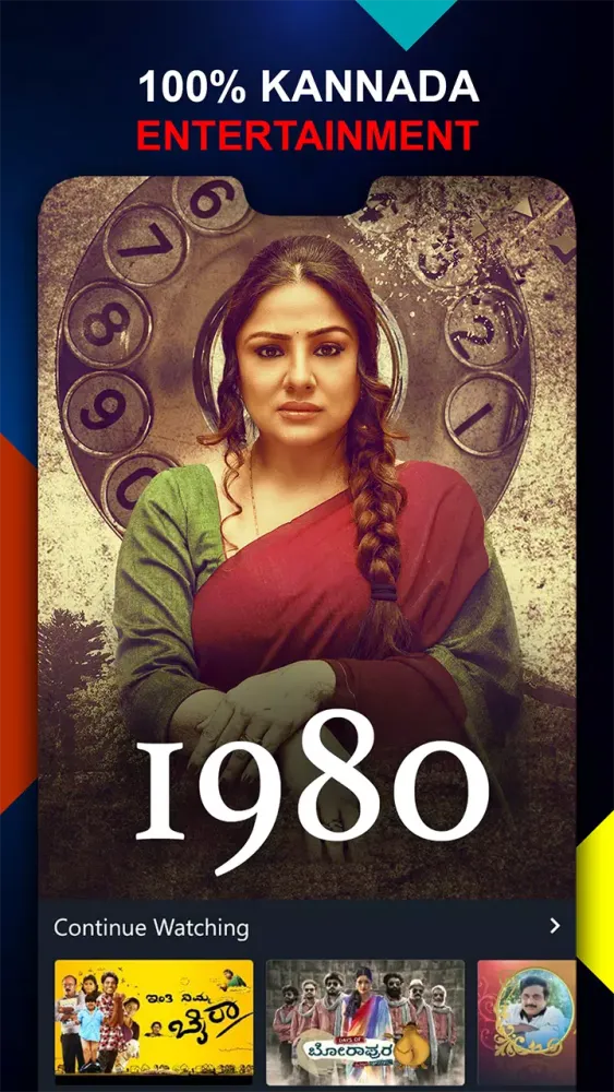 Captures d'écran de Namma Flix - Kannada OTT