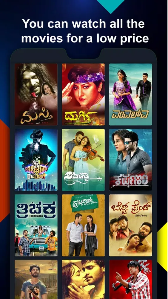 Captures d'écran de Namma Flix - Kannada OTT