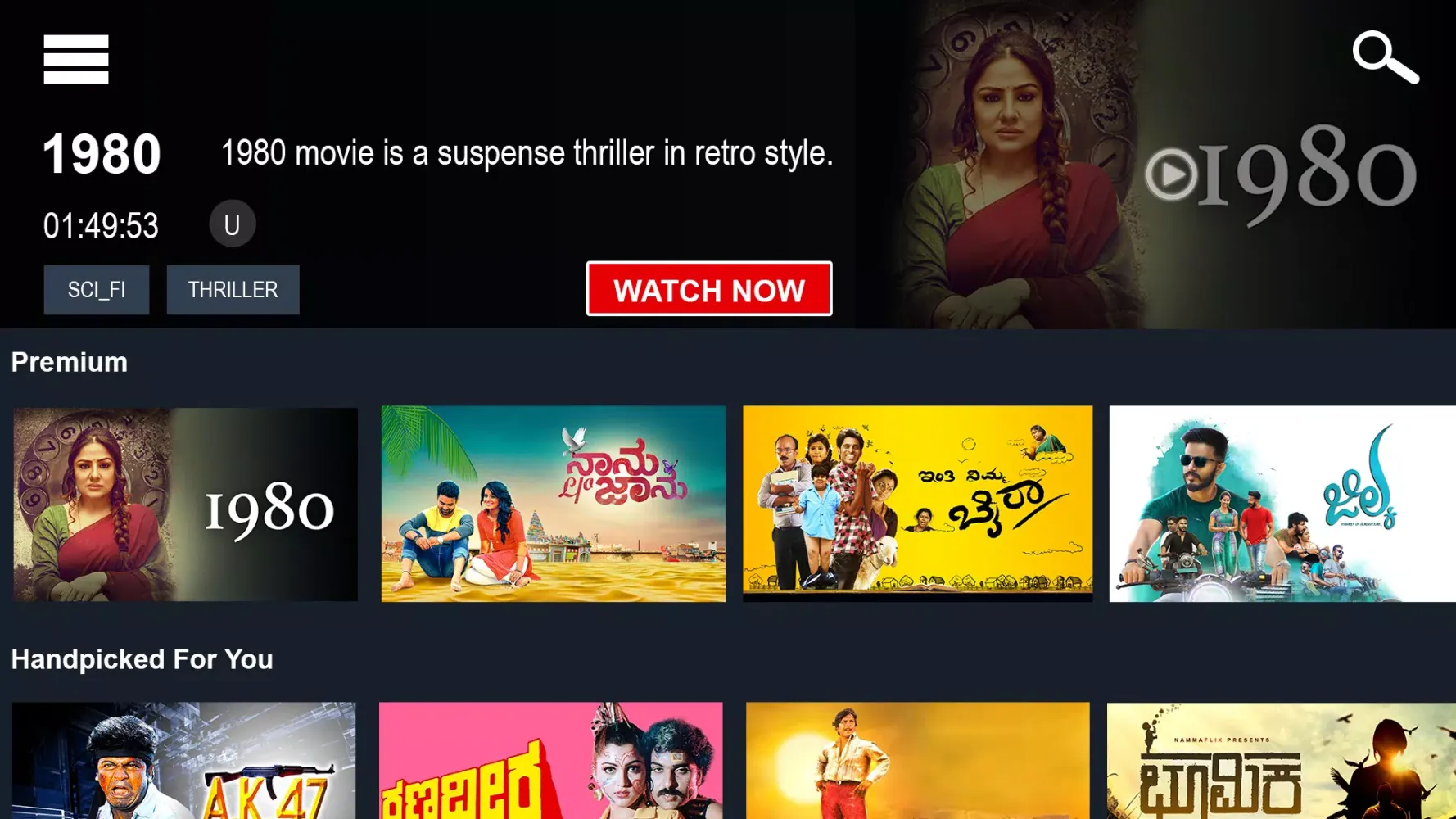 Captures d'écran de Namma Flix - Kannada OTT