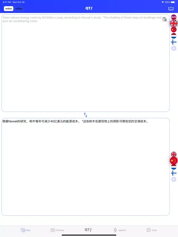 تصاویر QTranslate: Quick Translator iPad 