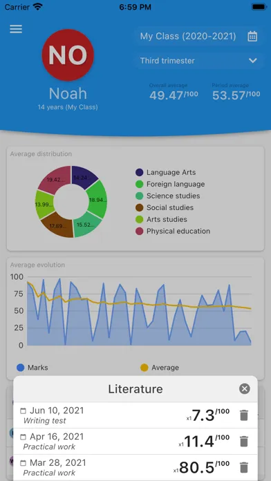 School marks tracker স্ক্রিনশট