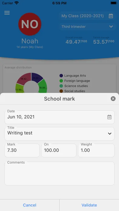 School marks tracker স্ক্রিনশট