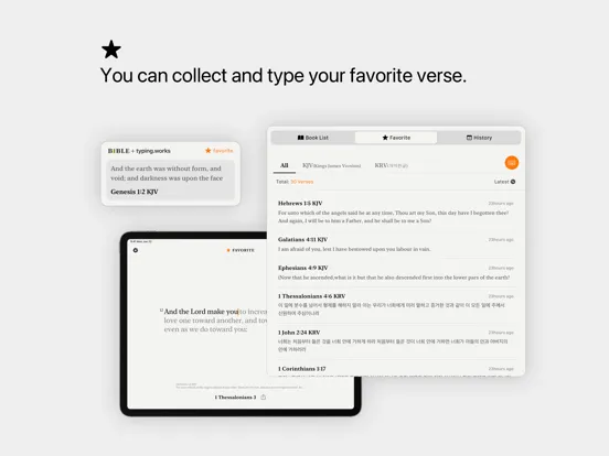 Bible+typing.works iPad  Screenshots