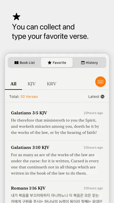 Bible+typing.works Screenshots