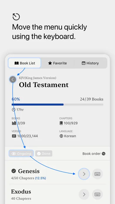 Bible+typing.works Screenshots