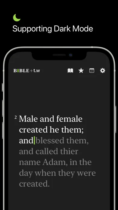 Bible+typing.works Screenshots