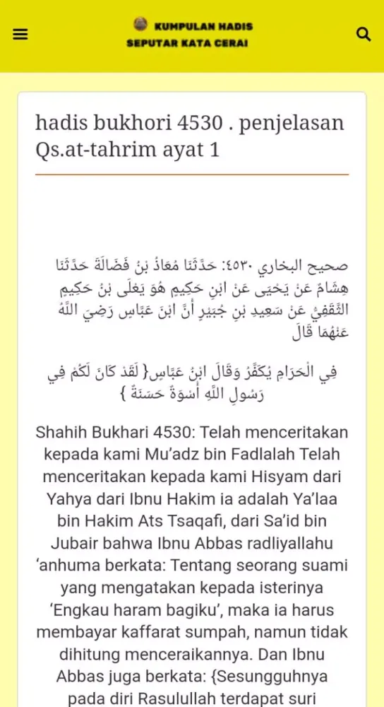 Captures d'écran de Hadis Seputar Kata Cerai