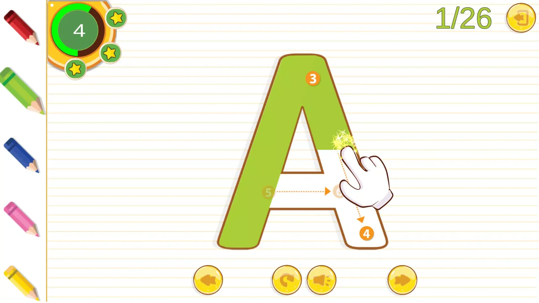 Kids Educational Game 5 Screenshots