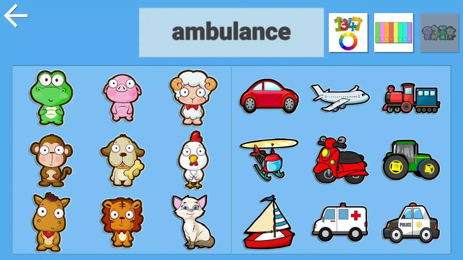 Games to Learn应用截图