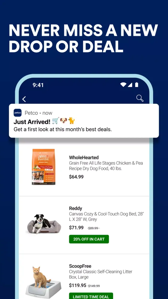 Petco スクリーンショット