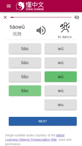 Dong Chinese - Learn Mandarin 스크린샷