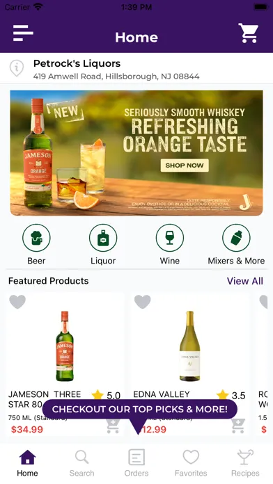 ภาพหน้าจอของ Petrock's Liquors