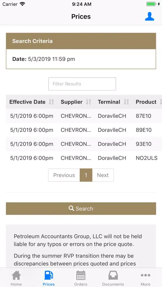 Sunstar Petroleum Screenshots