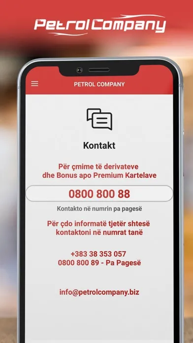 تصاویر Petrol Company