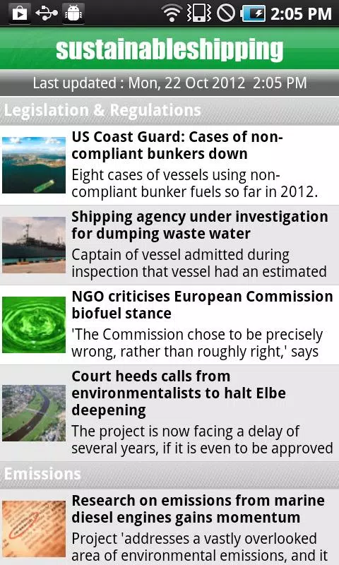 Sustainable Shipping Screenshots