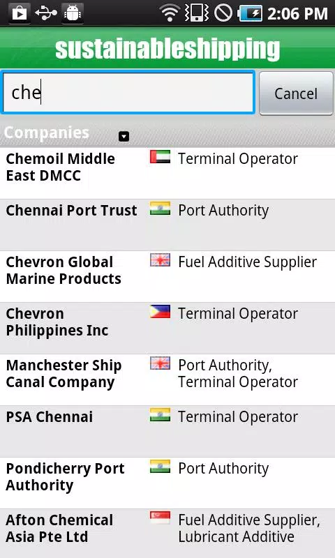 Sustainable Shipping Screenshots