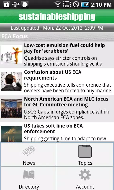 Sustainable Shipping Screenshots