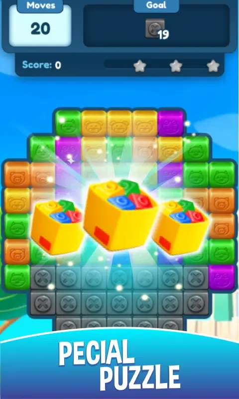 Pets Puzzle Garden Screenshots
